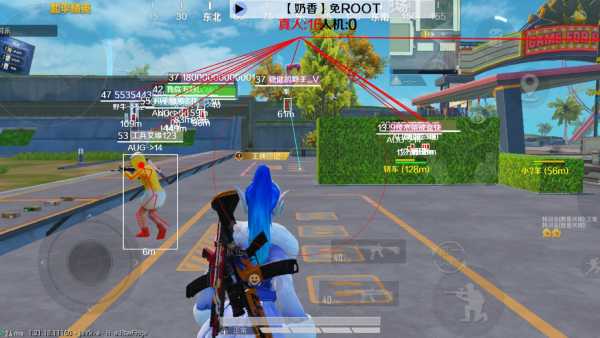 和平精英辅助【快影直装V3.0自瞄稳定版】锁头锁死自瞄 掩体变色 掩体漏打 人物透视 容器直装