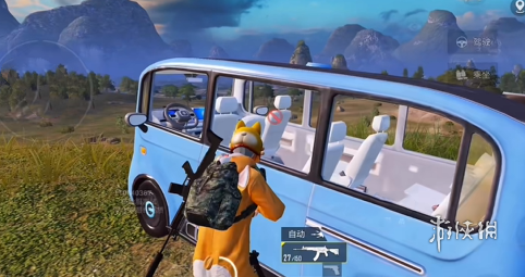 和平精英外挂【虎牙直装】人物透视 锁死自瞄 子弹追踪 雷达预警 掩体变色 物资显示 载具显示